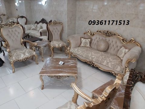مبل کلاسیک افسون